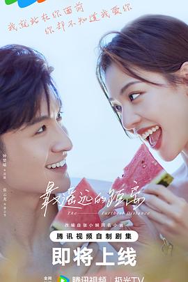 一级毛片女同