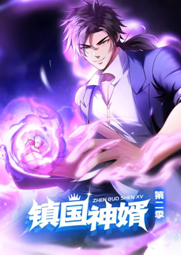 详情高清完整版在线