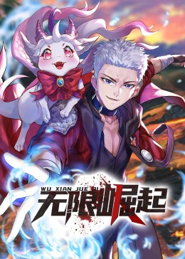 乡村老伯