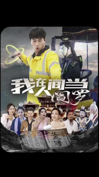 女刑警精品