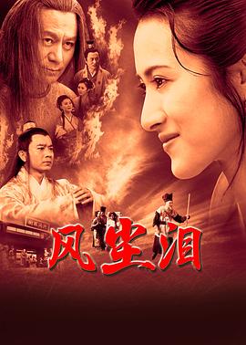 乱战在线