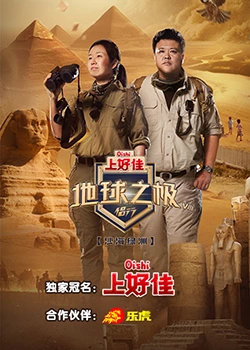 神马搜索免费手机在线看观看