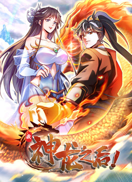 鬼来电下载