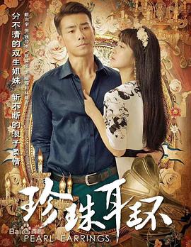 偷拍被发现