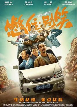 成人精品动漫一区二区三区