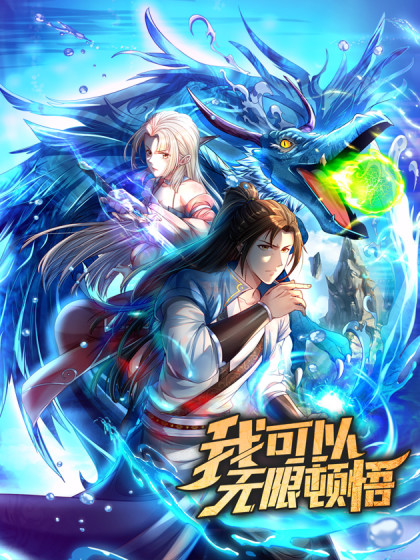 华表奖节