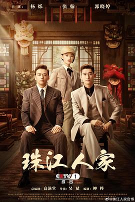 吉吉电影90分钟完整版在线观看
