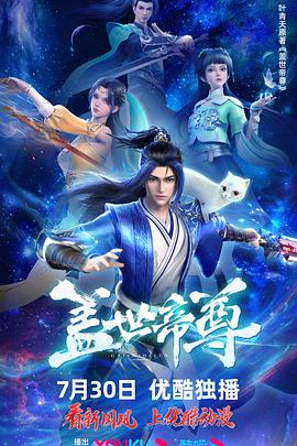 一级特黄aaa大片免色