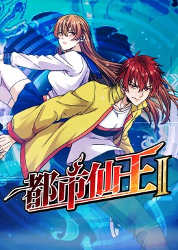 百家拳有哪几部
