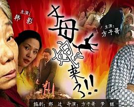 女女百合在线视频免费观看