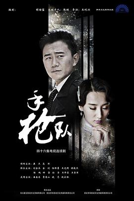 爱在云端