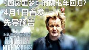 会看哭到不行的