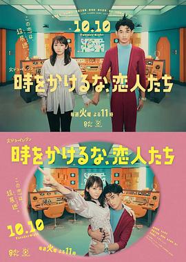 免费无广告欧美