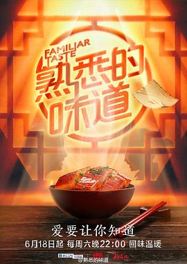 林浅和南浔主角免费阅读小说