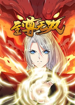 英美原版