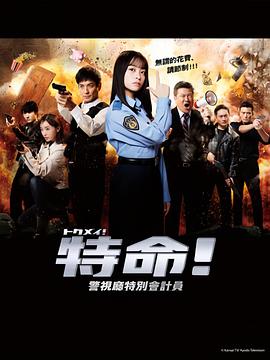 阿拉丁动画高清