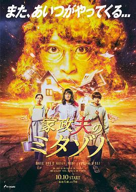 亚洲女人被黑人猛躁进女人