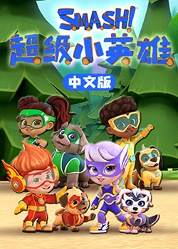 把跳D放在里面跑步不能掉
