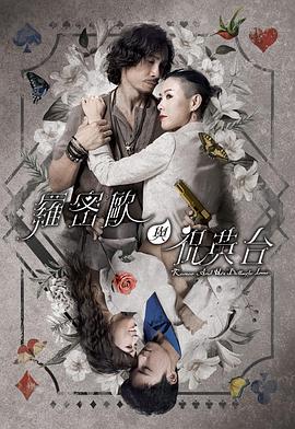 慰安护士电影