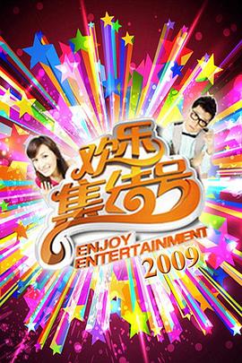 日韩全集在线观看