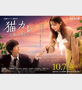 将夜1高清免费观看