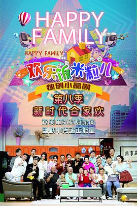 章子怡成龙演的