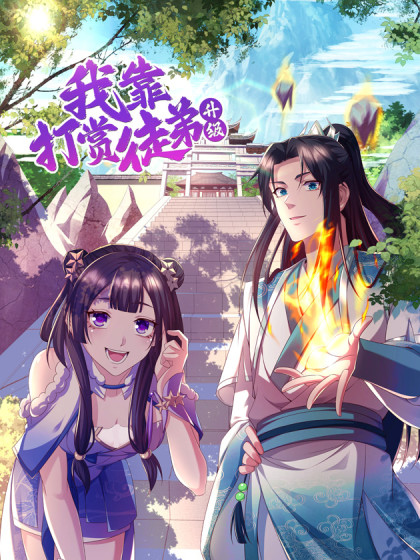 微信上买票怎么取票