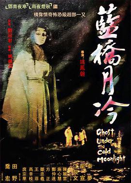 正版手机正片手机在线播放