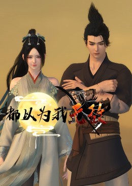 极速韩国伦理