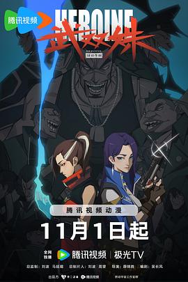 在线天堂中文字幕