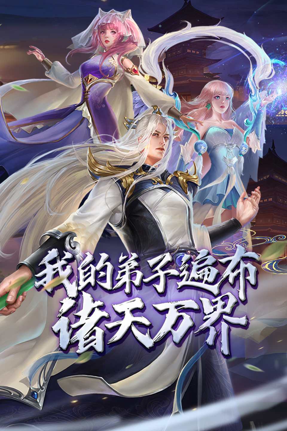 神马电影免费观看视频中文