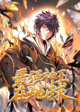 乱战在线