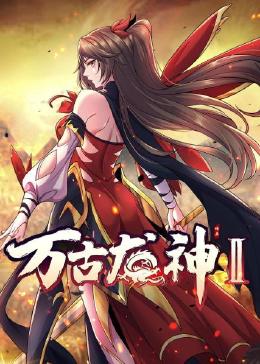原创国语版在线观看免费