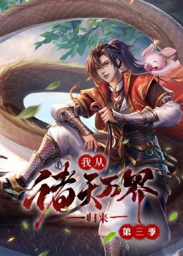 源氏物语完整版盘