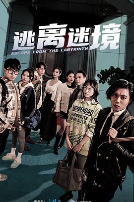 午夜伦理高清完整手机